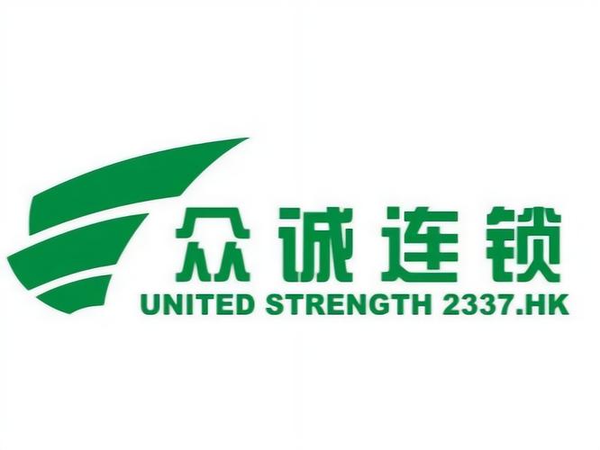 众诚区块官网版