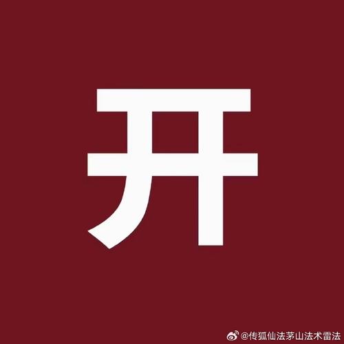 极乐阅读转发赚钱