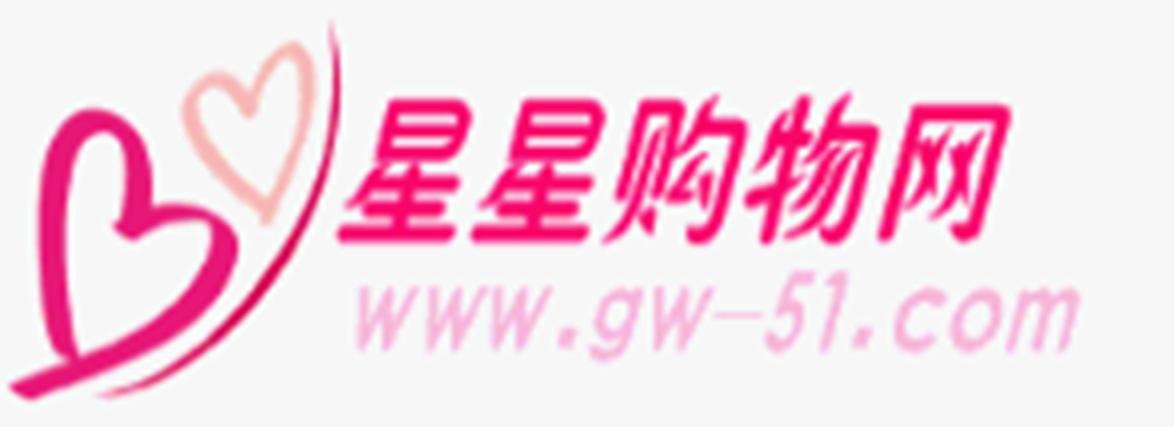赚星星爆单平台