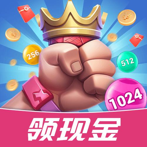 点消成金官方版赚钱软件最新版