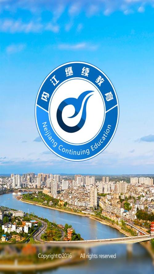 可乐福建APP导航