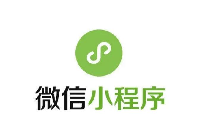 微信小程序204