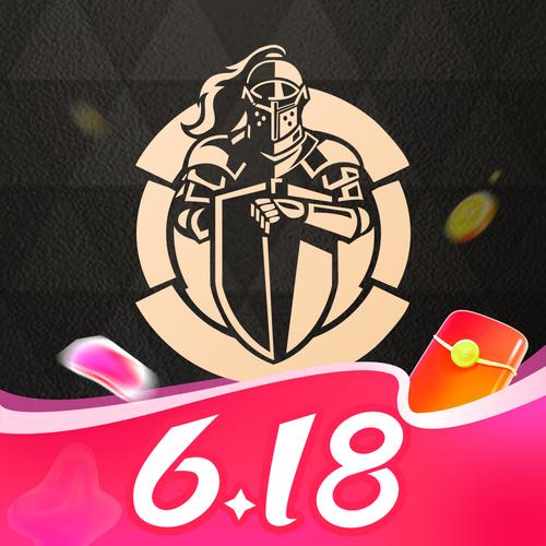 全球购骑士卡