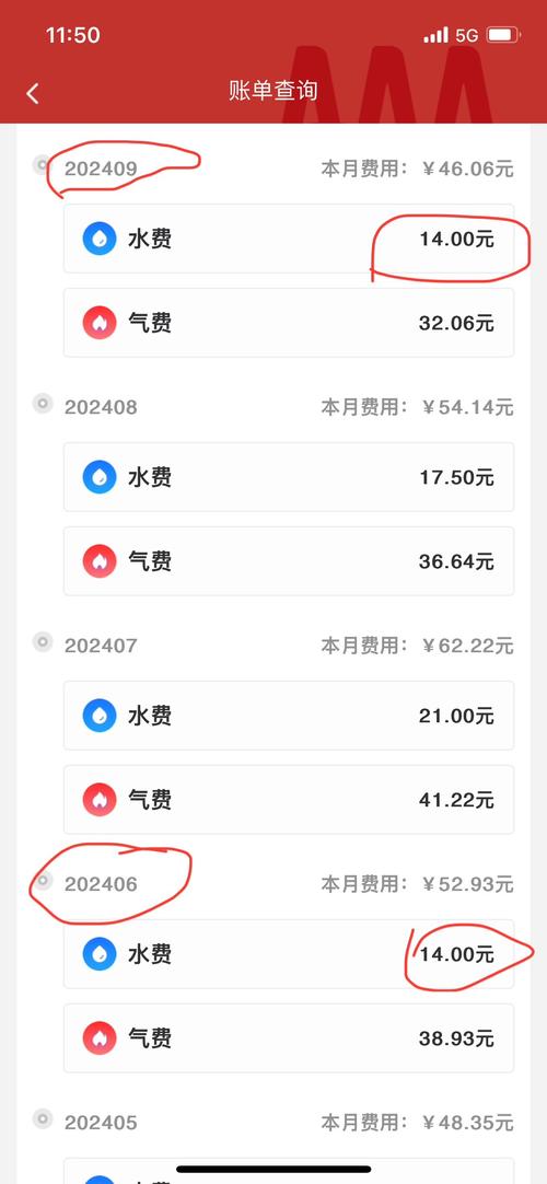 惠众转发
