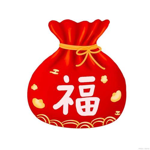 斗音福袋