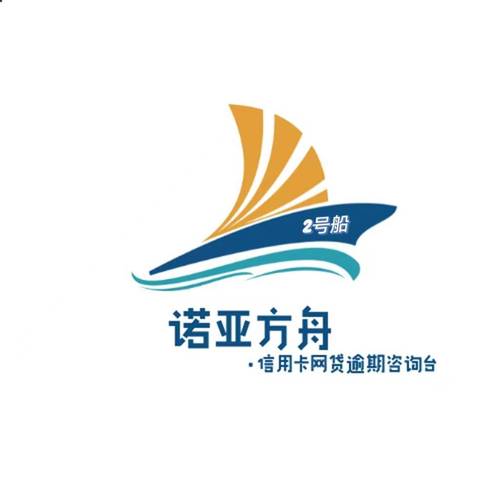 诺亚方舟挖矿赚钱