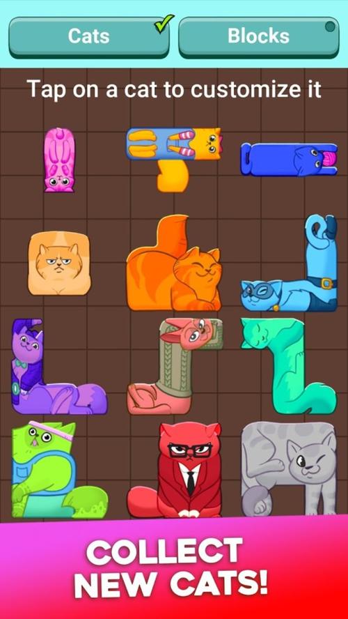 拼拼猫拼图赚钱游