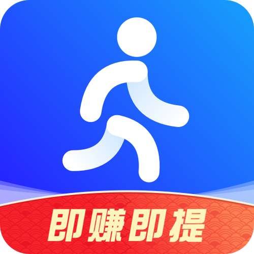 金步步赚钱