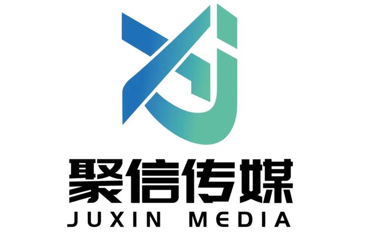 聚信生活