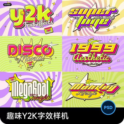 NINJARUNPOP红包版