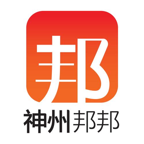 神州邦邦接单手机