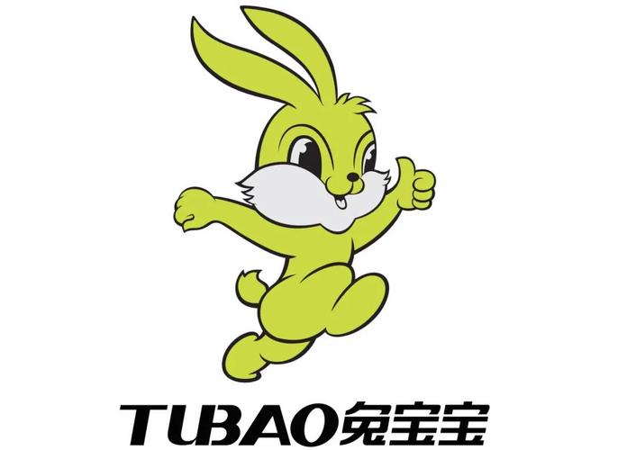兔宝宝贷款