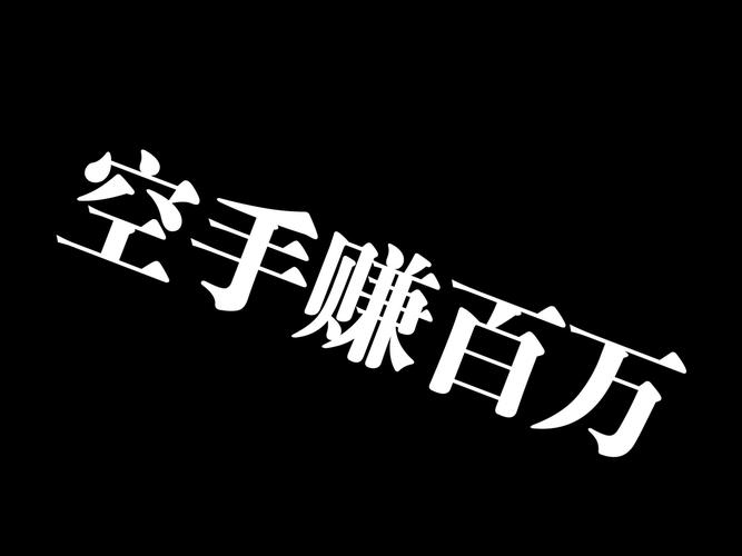 得空赚安卓版