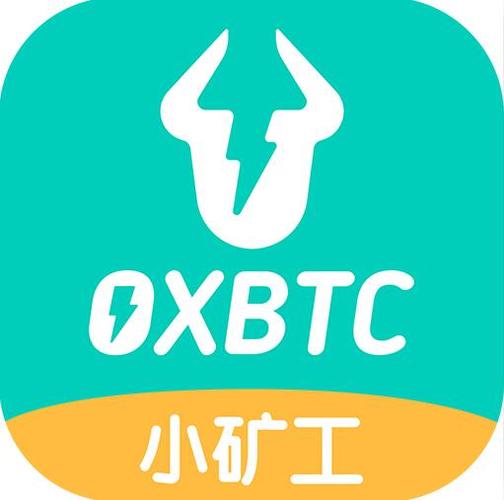 口袋矿机
