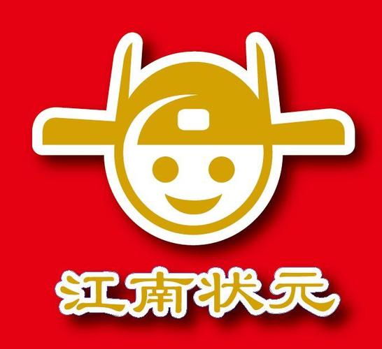 谁是状元安卓版