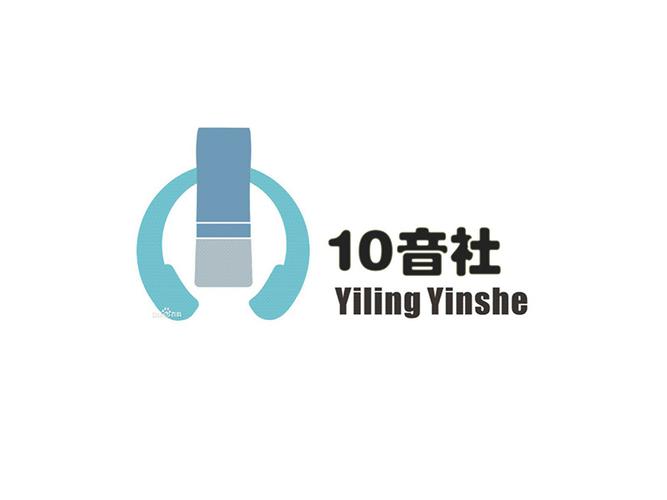 十音app
