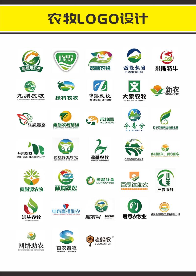 农场养殖赚钱中文