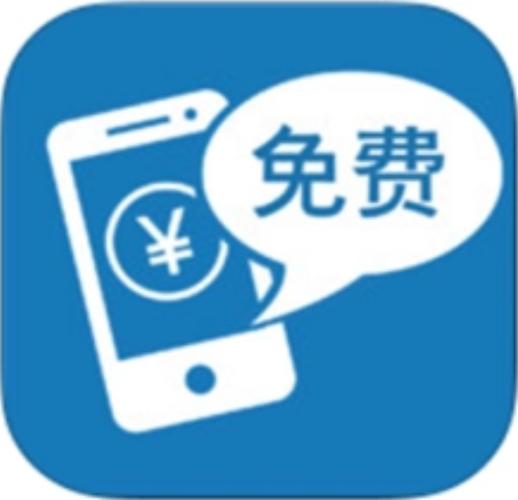 充值宝平台分享赚