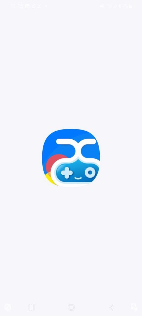 爱吾游戏宝盒官网