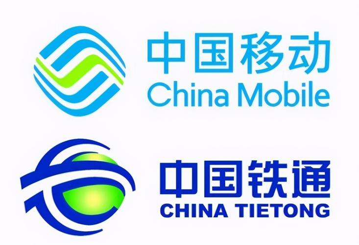 01bz移动线路