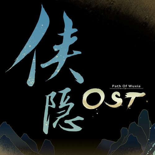 古代直播间手游