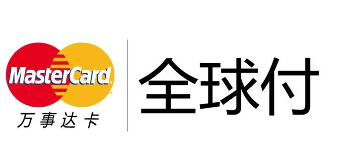 bpcc全球支付