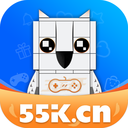 55k手游盒子