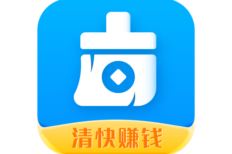 清理大师赚钱版