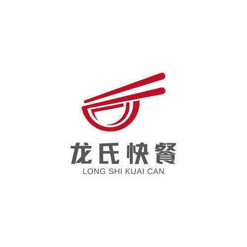 我的碗饭碗制造者