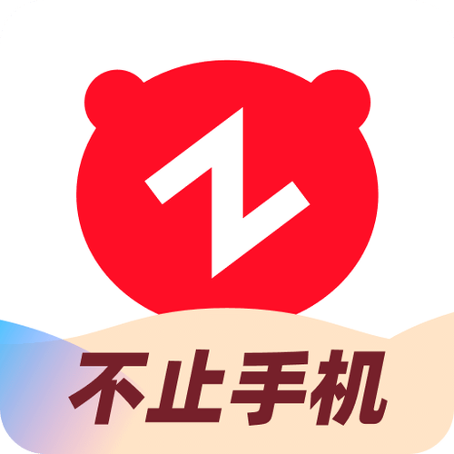 轻松转安卓版