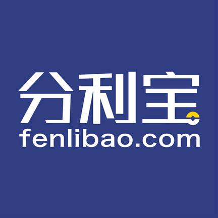 分利宝