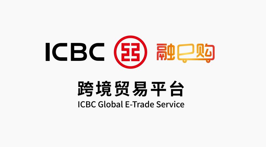 融e购商城官网版