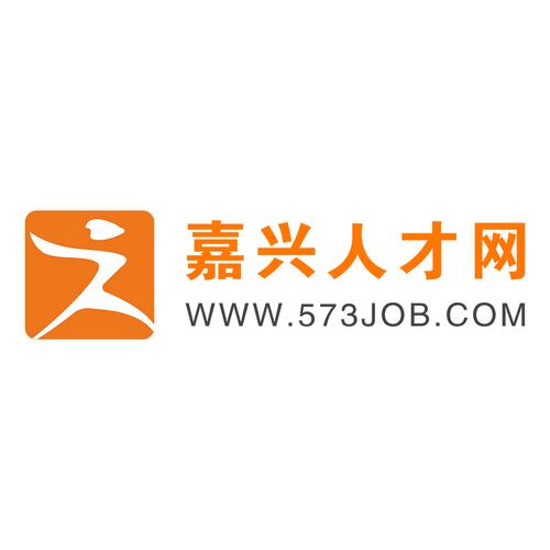 嘉兴就业手机版