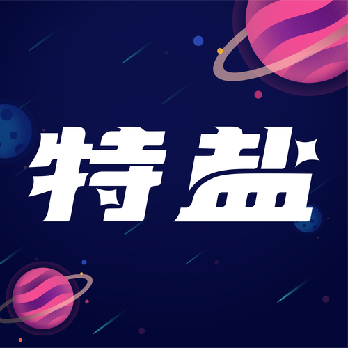 特盐阅读手机版