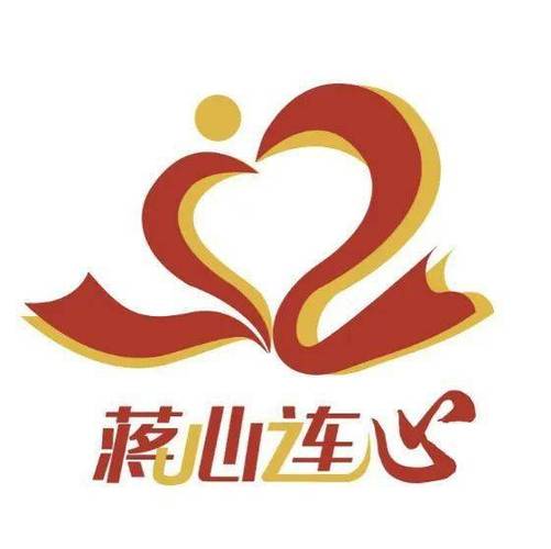 爱心公益链挖矿