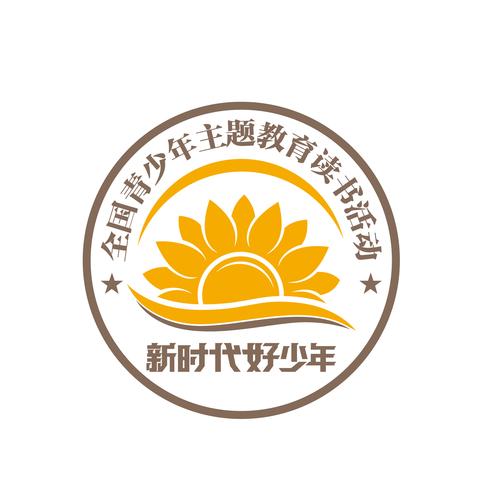 新时代新阅读20