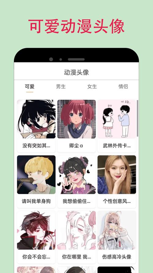 紫漫漫画免费在线