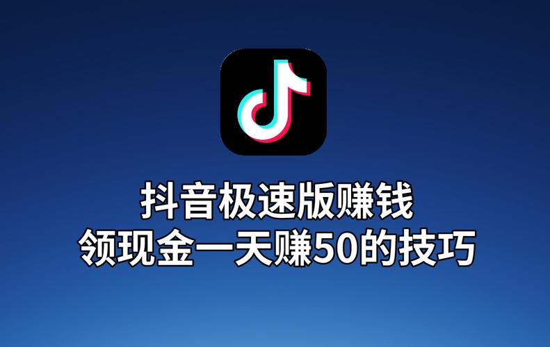 蛐蛐也疯狂游戏破解版无限金币正式版游戏截图