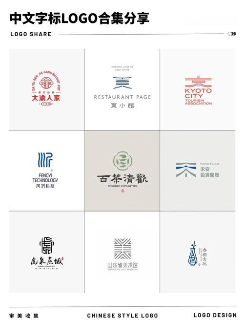 要点传达安卓版