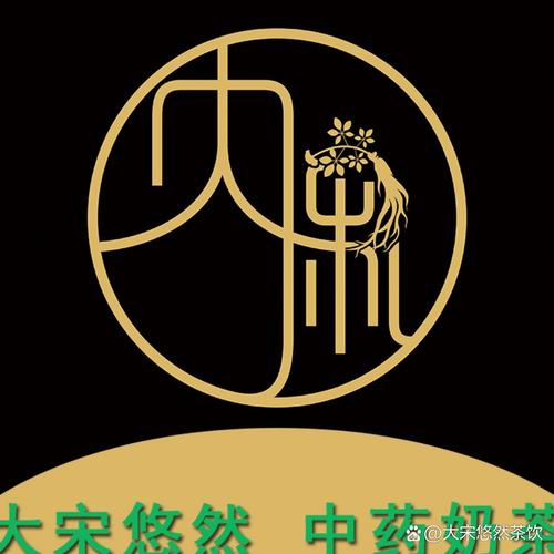 中药小郎中领25元