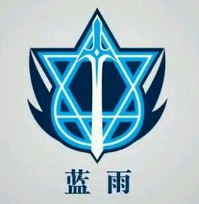 全职小说