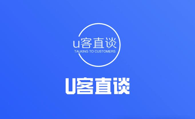 享佣app