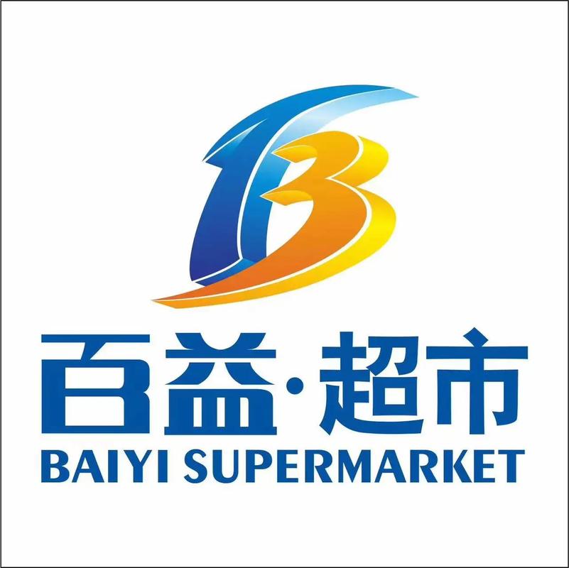 怡百购