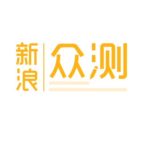 众测盒子试玩v2