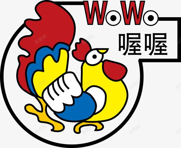 喔喔赚手机版