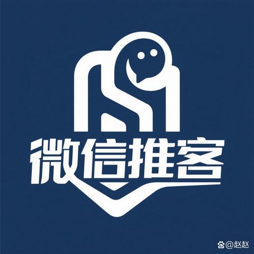 微信人人有客引流