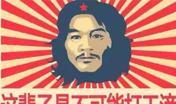 周某人的不可能语