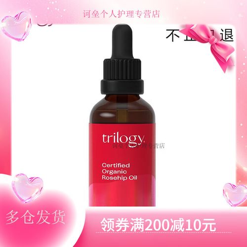 趣乐品兼职