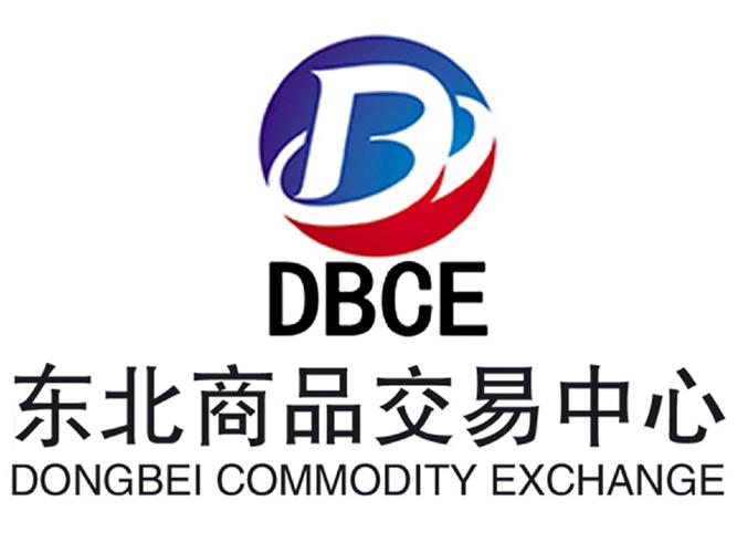 DBB交易所