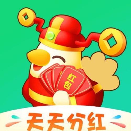 淘小鸡天天分红赚
